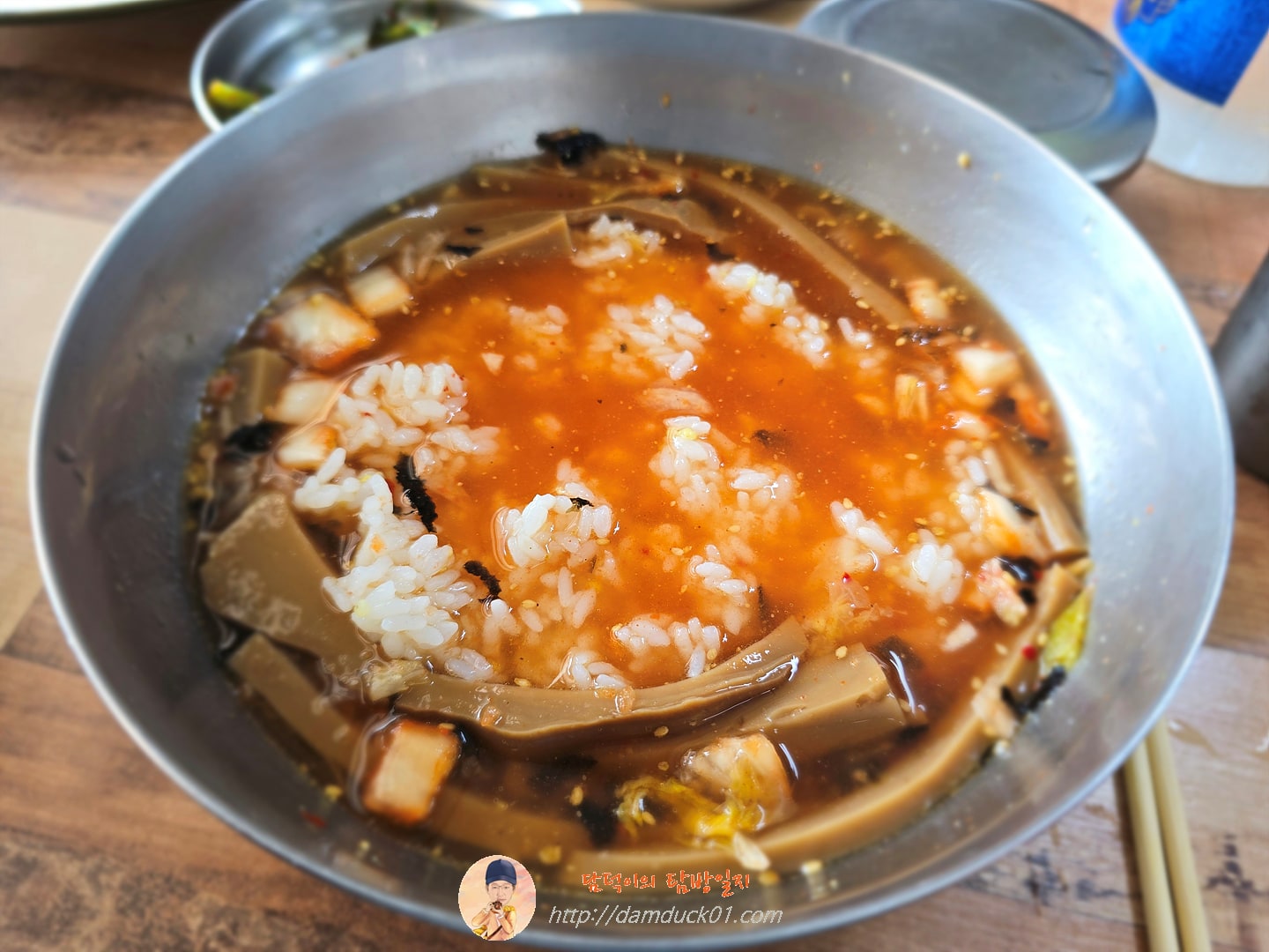 냉묵밥