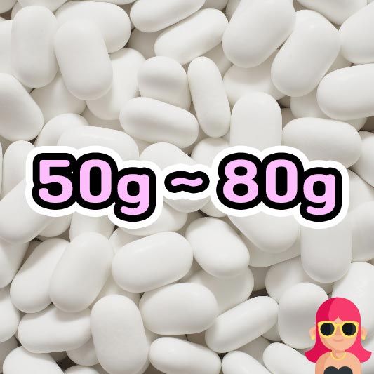 50g ~ 80g