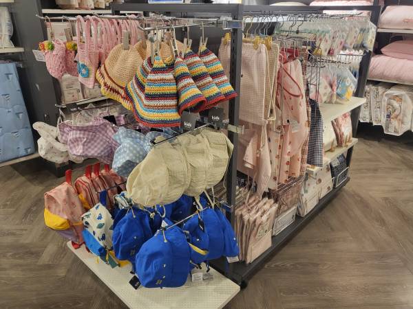 모던하우스-아동용품