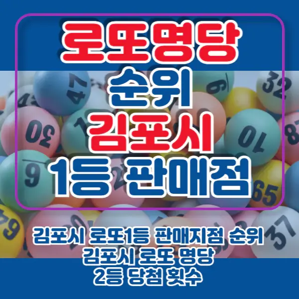 포스팅-썸네일