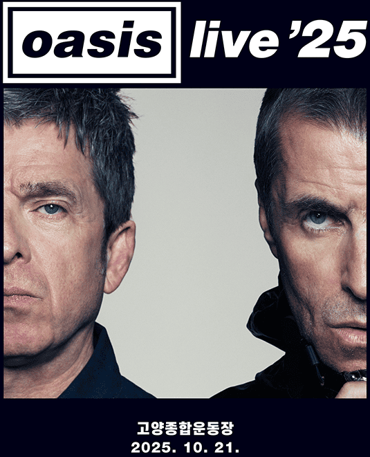 OASIS