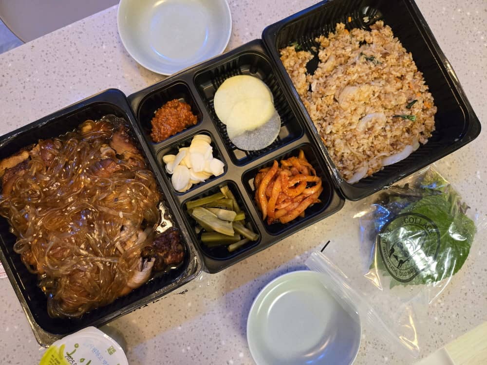 송도 마왕족발