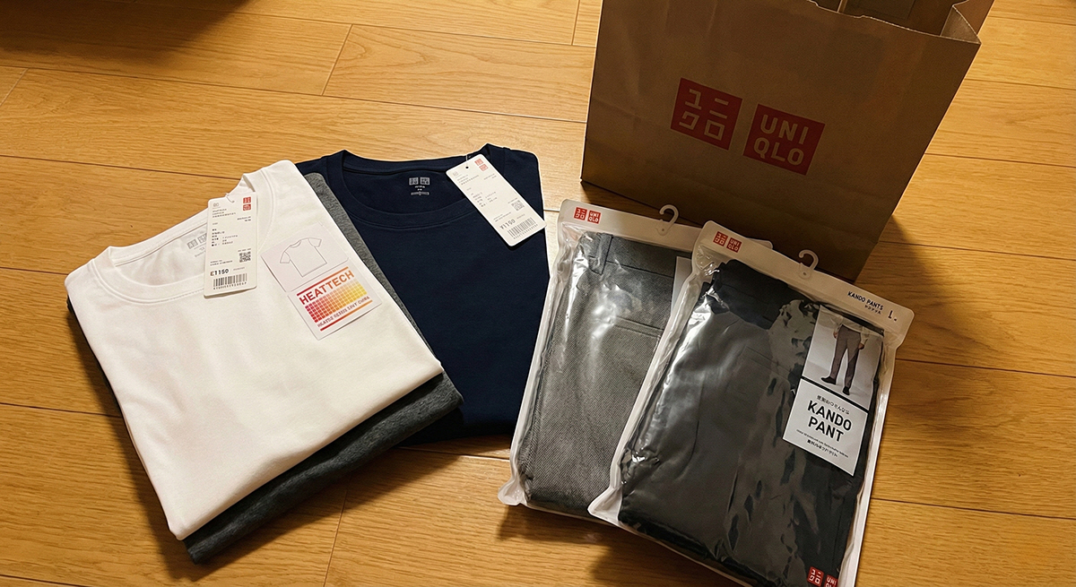 유니클로에서 할인 받은 옷