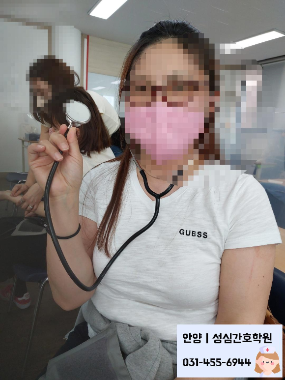 간호조무사실습