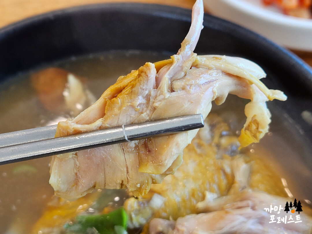 상황진 삼계탕 융건릉