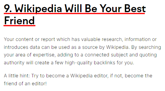 위키피디아 이미지