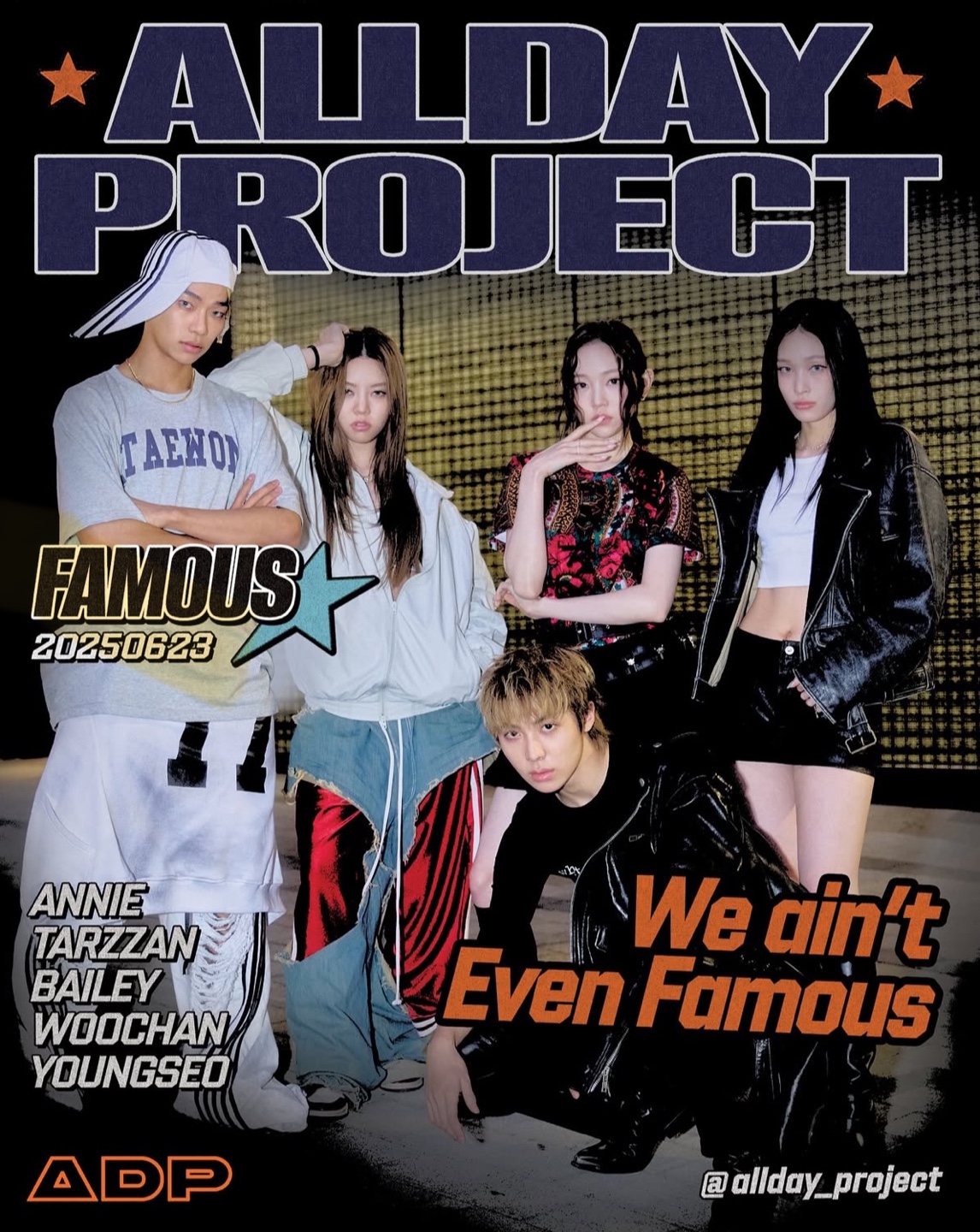 2025년 추석 고속도로 통행료 면제 기간 이용 방법