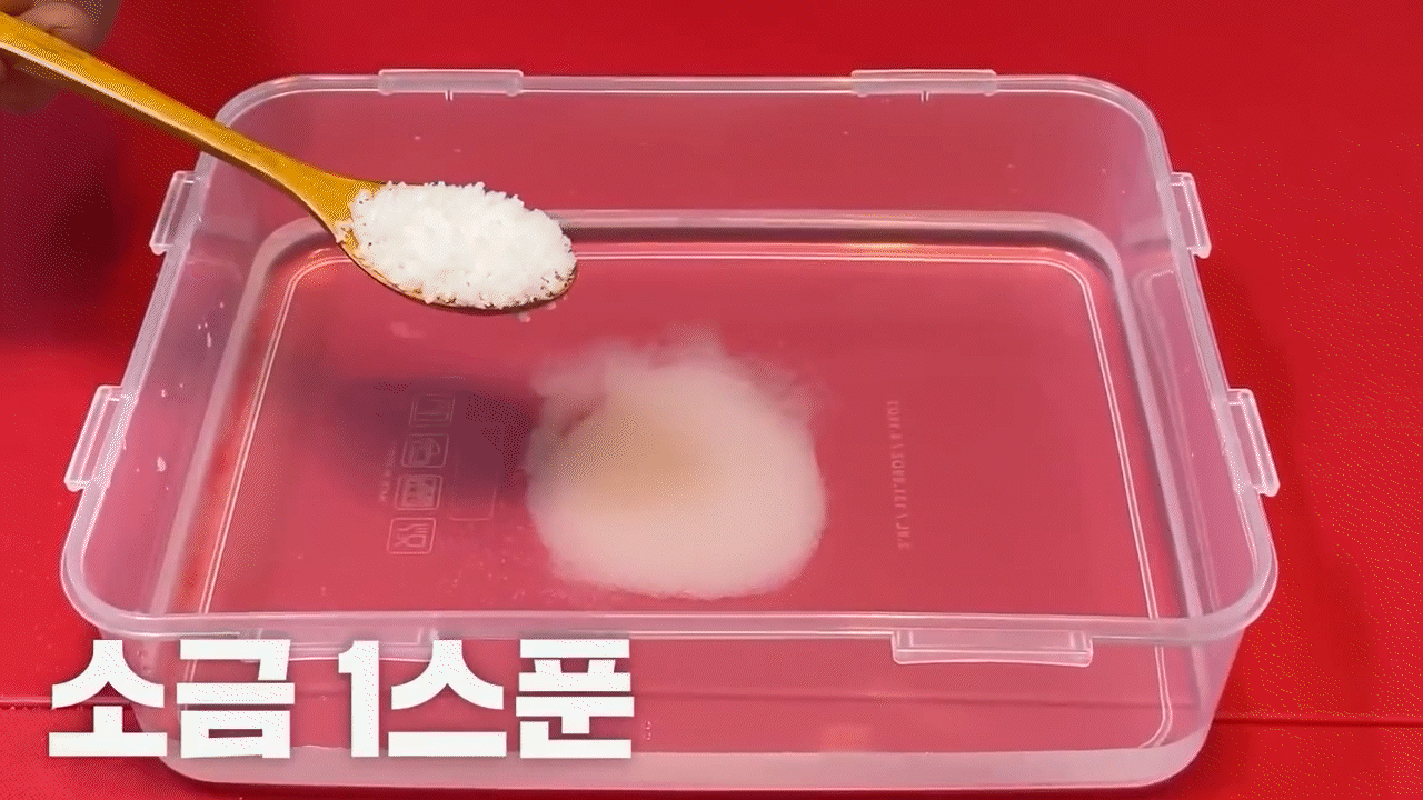 오이냉국