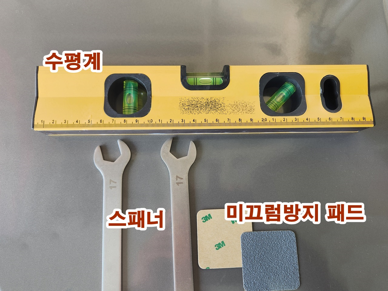 세탁기 흔들리고 소리 날 때 수평 맞추기 완벽 해결 방법