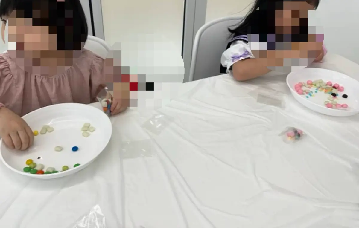 유아 과학 놀이 순물질 혼합물