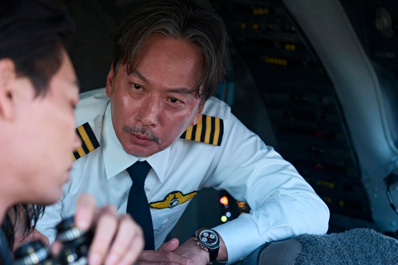 넷플릭스 영화 굿뉴스