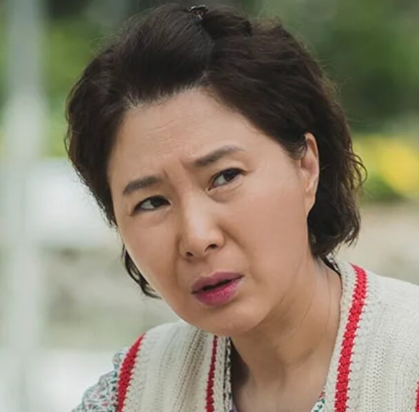 눈물의 여왕