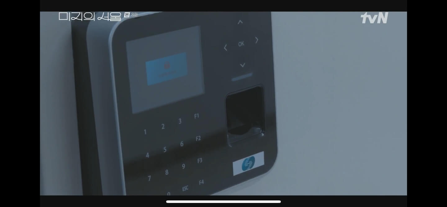 넷플