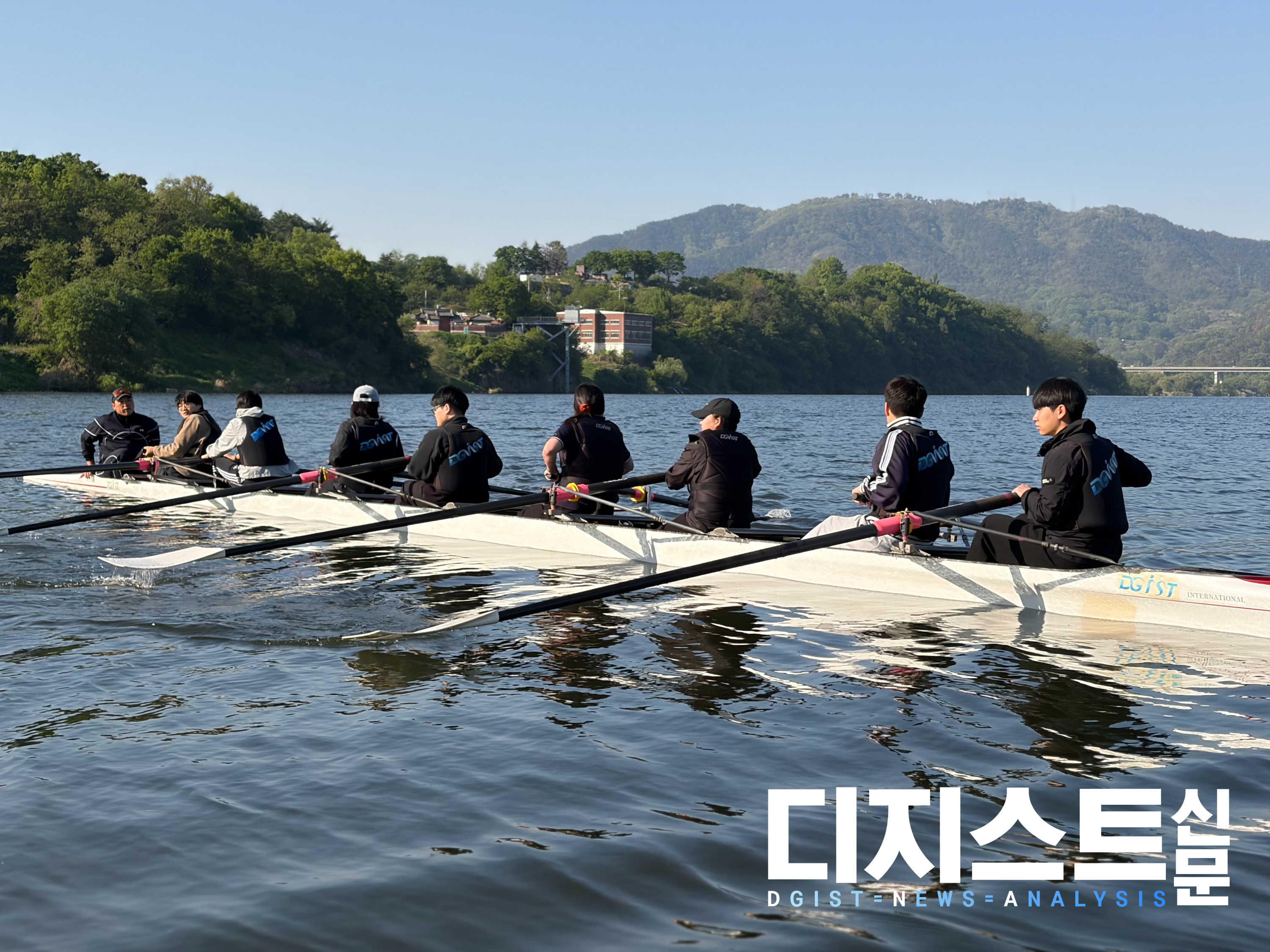침체기 딛고 다시 노를 젓다_DGIST 조정부, ‘기타 학생단체’로 승격