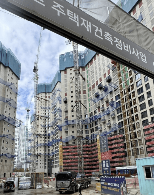 잠실 르엘
