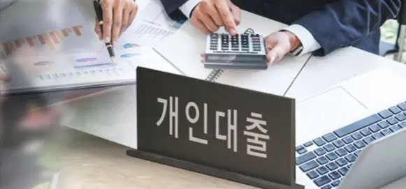 무직자 대학생 50만원 소액대출