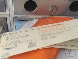 인천 서구 빌라 화재