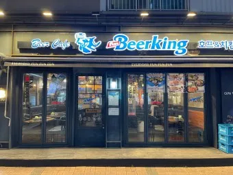 펀비어킹 메뉴 추천 피자 맥주 소주 안주 가격_2