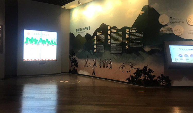 청도 신화랑풍류마을