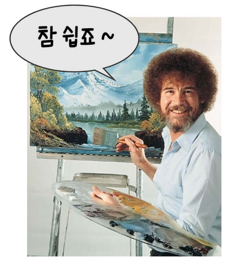 넷플릭스 저장&#44; 용량&#44; 오류