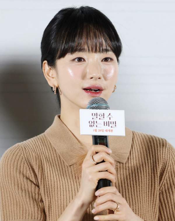 원진아 수상 경력