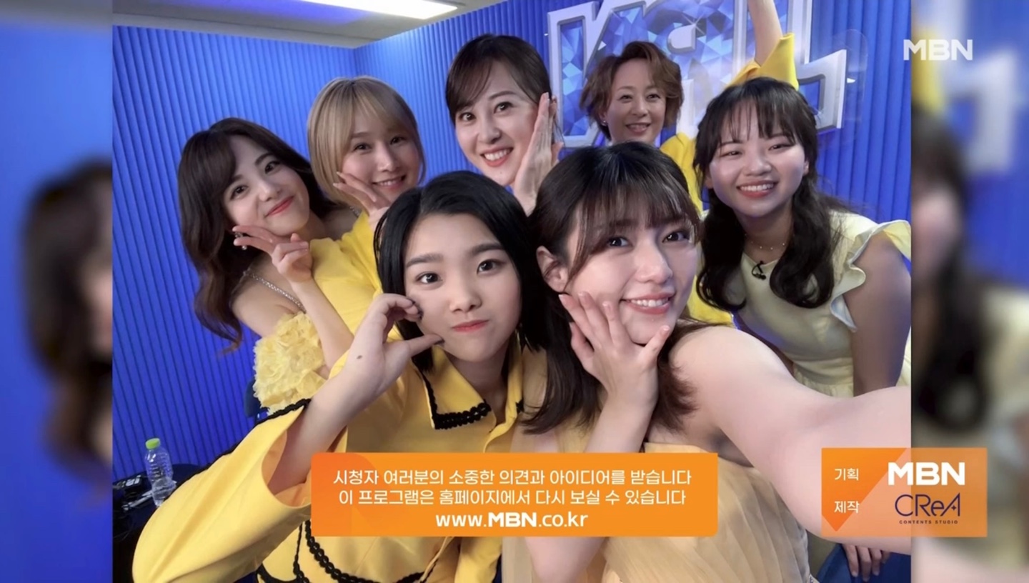 한일가왕전 일본 대표 7인