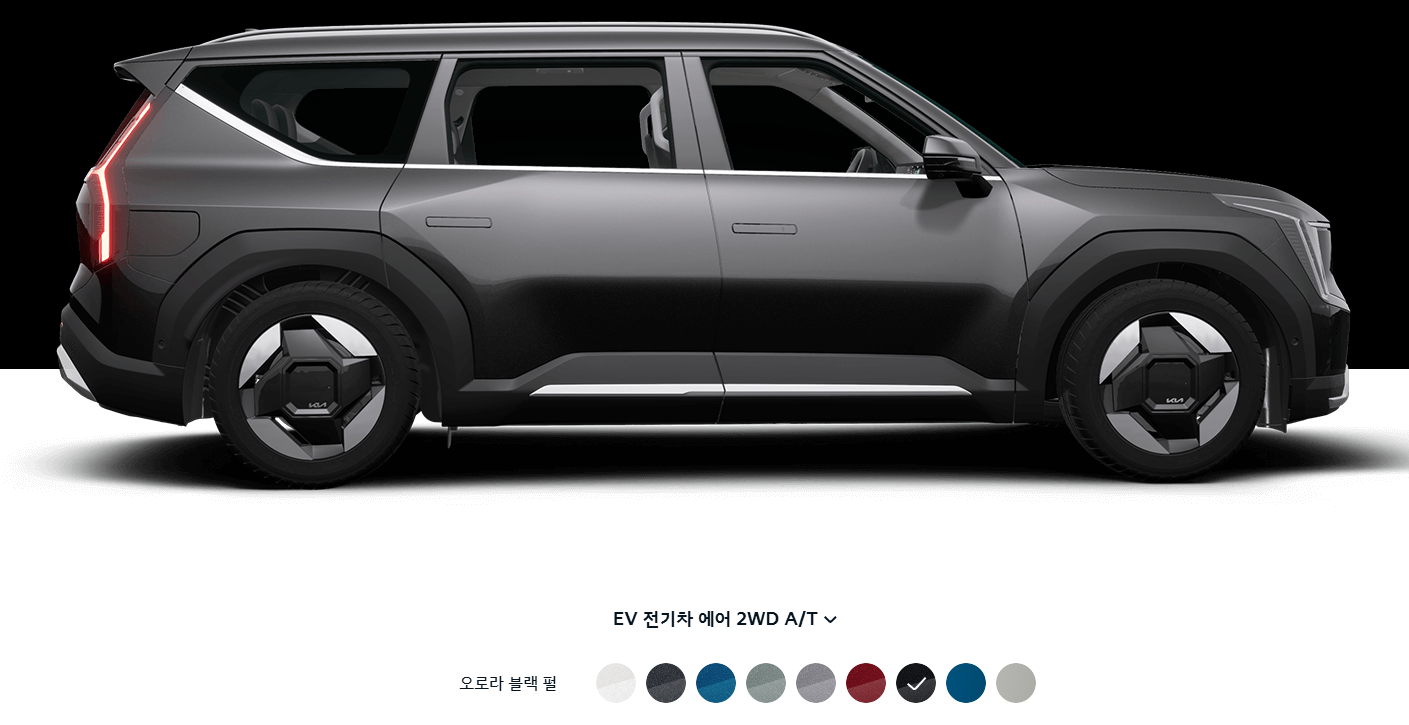 기아 2024 LA 오토쇼