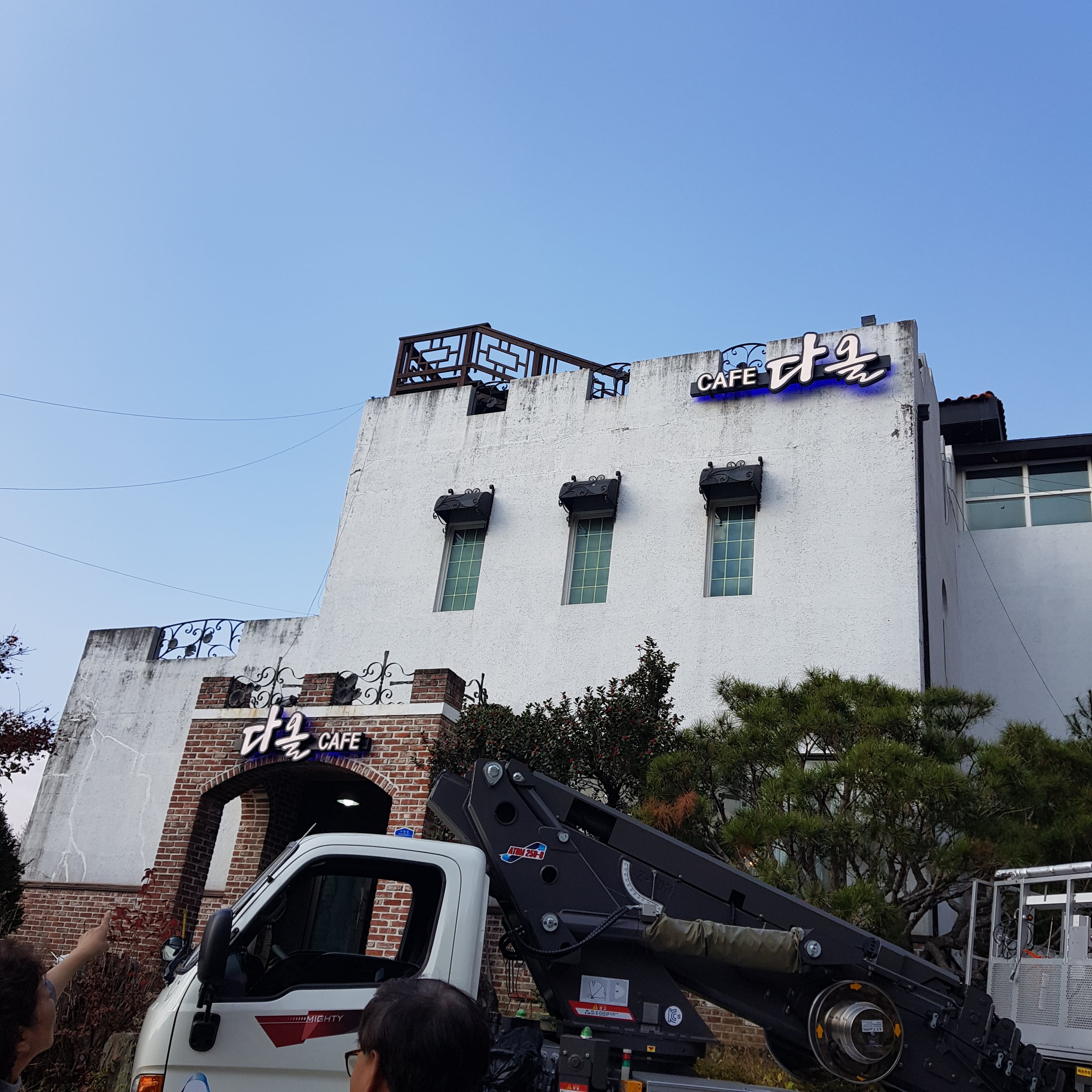 녹지,주거지역 광고물 색채