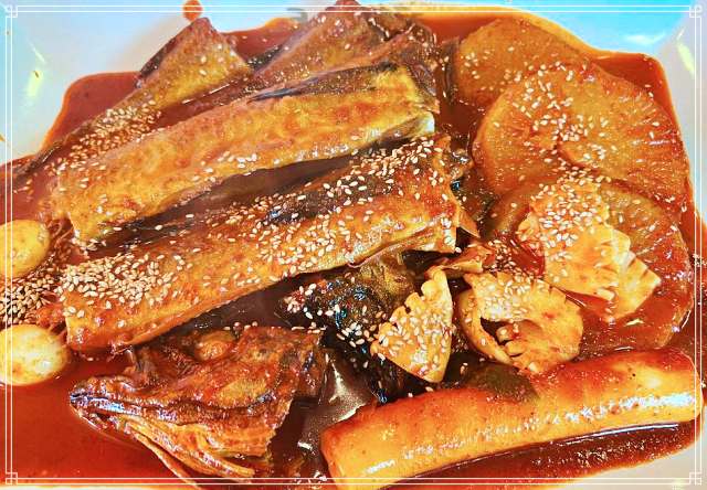 고양 행주산성 맛집 하루 500명이 극찬한 맛 먹어는 봤니 가오리 조림