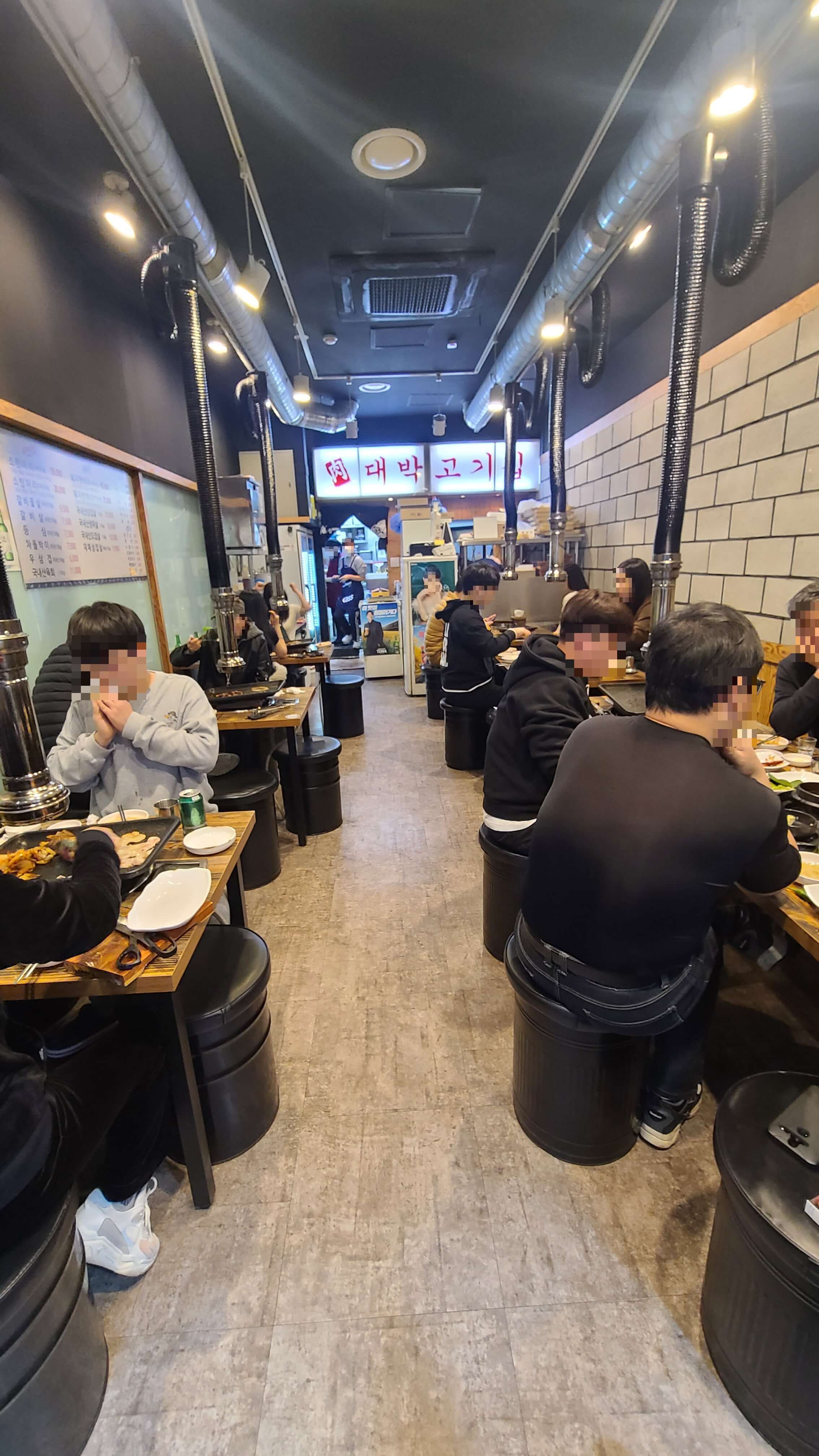 대박고기집-내부