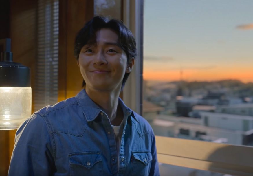 경성크리처 시즌2