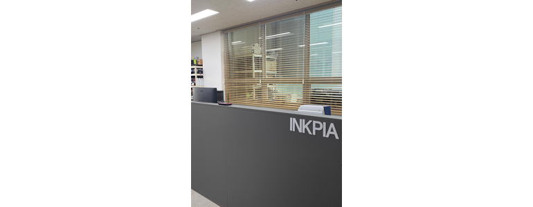 대전 대덕구 프린터 수리