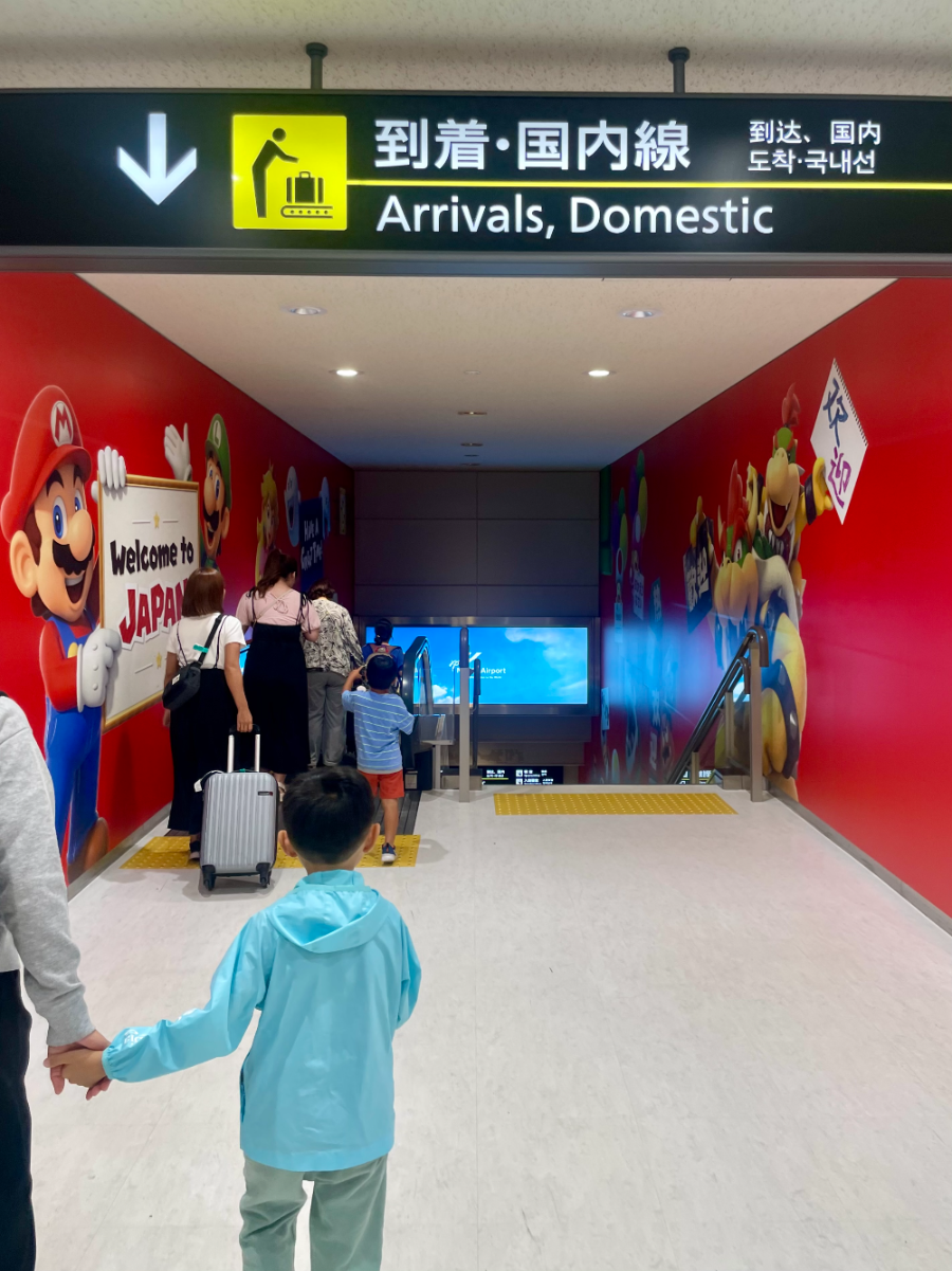 일본 도쿄 나리타 국제공항