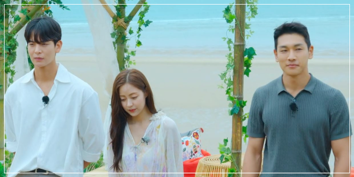 솔로지옥2 9회.10회