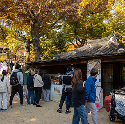한국민속촌 야간개장 기간 입장료 할인 주차 요금