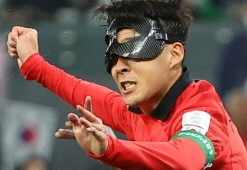 손흥민