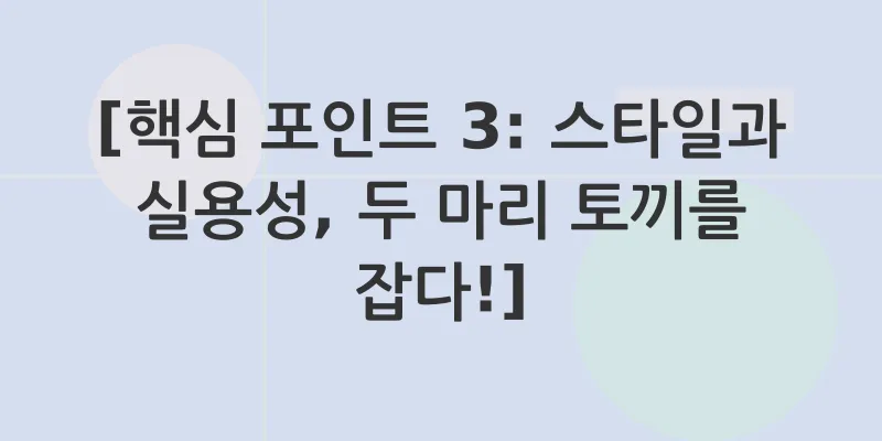 여행바지_3
