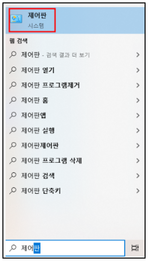 PDF 드라이버가 작동하지 않을 때