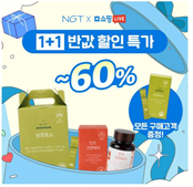 캐시워크 돈버는퀴즈 정답