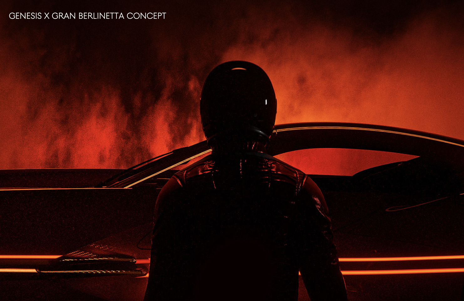 2024 제네시스 마그마 콘셉트 공개