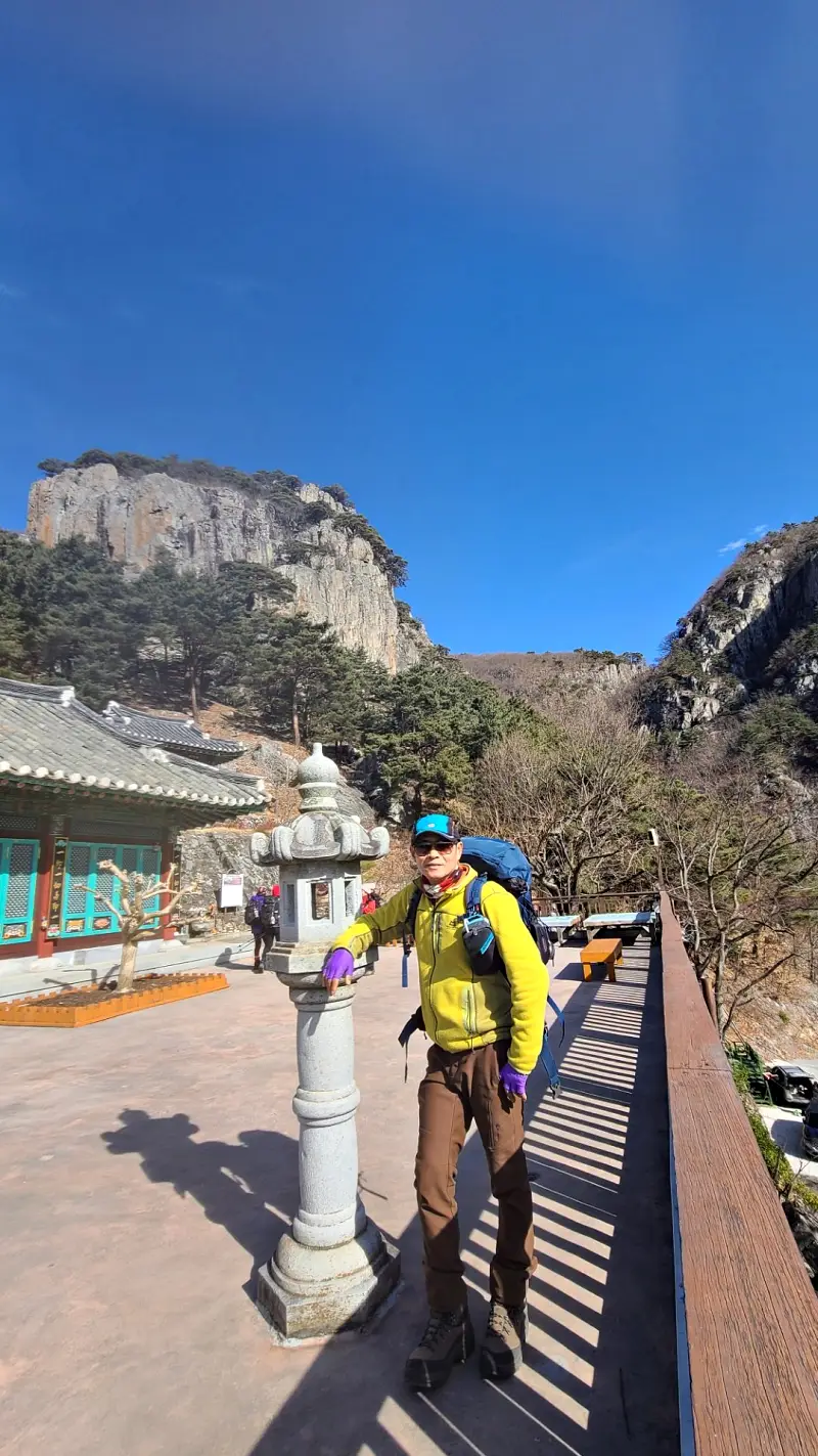 경북 청도 복호산&지룡산 운문사