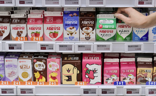 수입 멸균우유 추천
