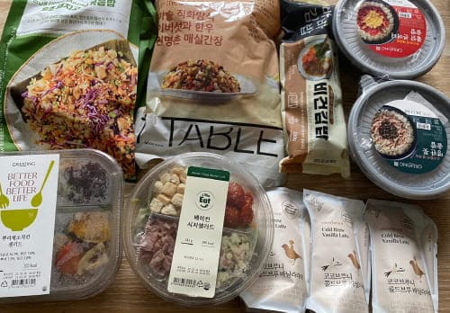 그리팅주문내역