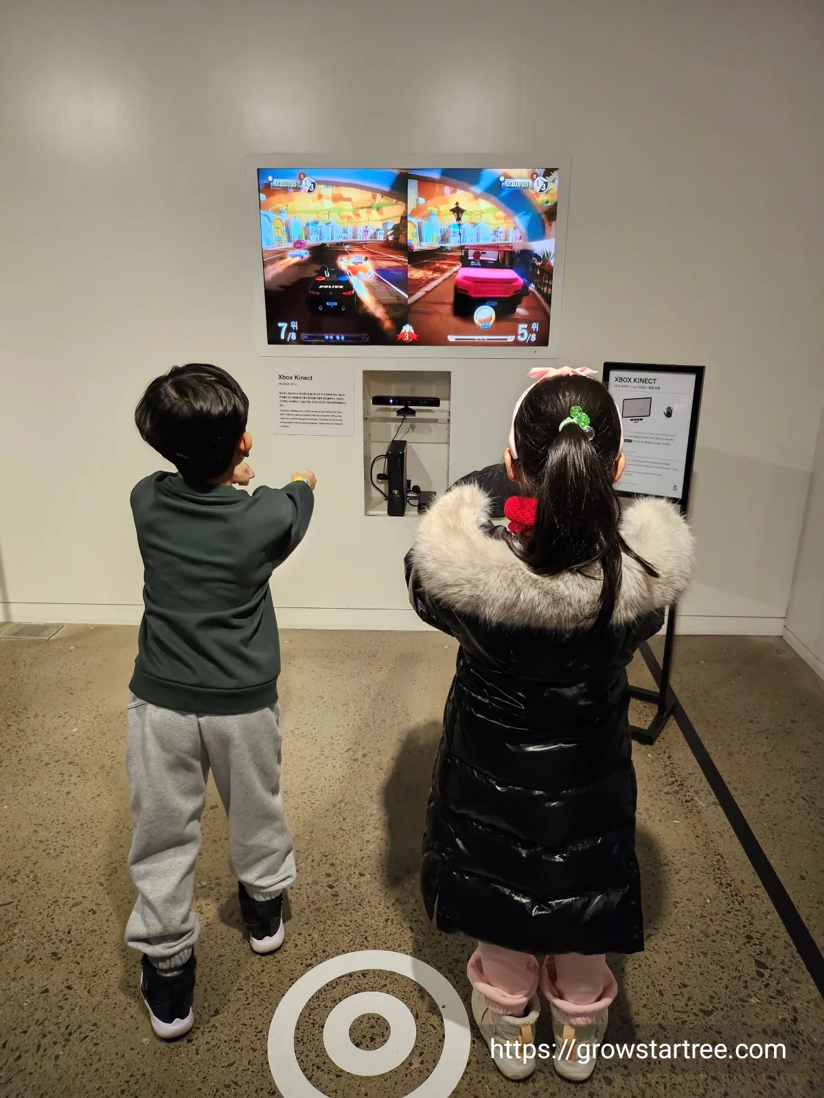 제주 넥슨컴퓨터박물관