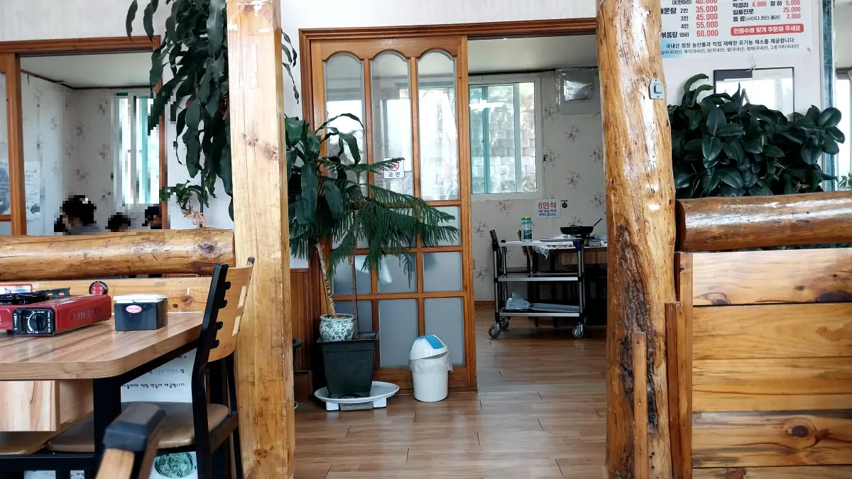 양평맛집-용골가든-식당방