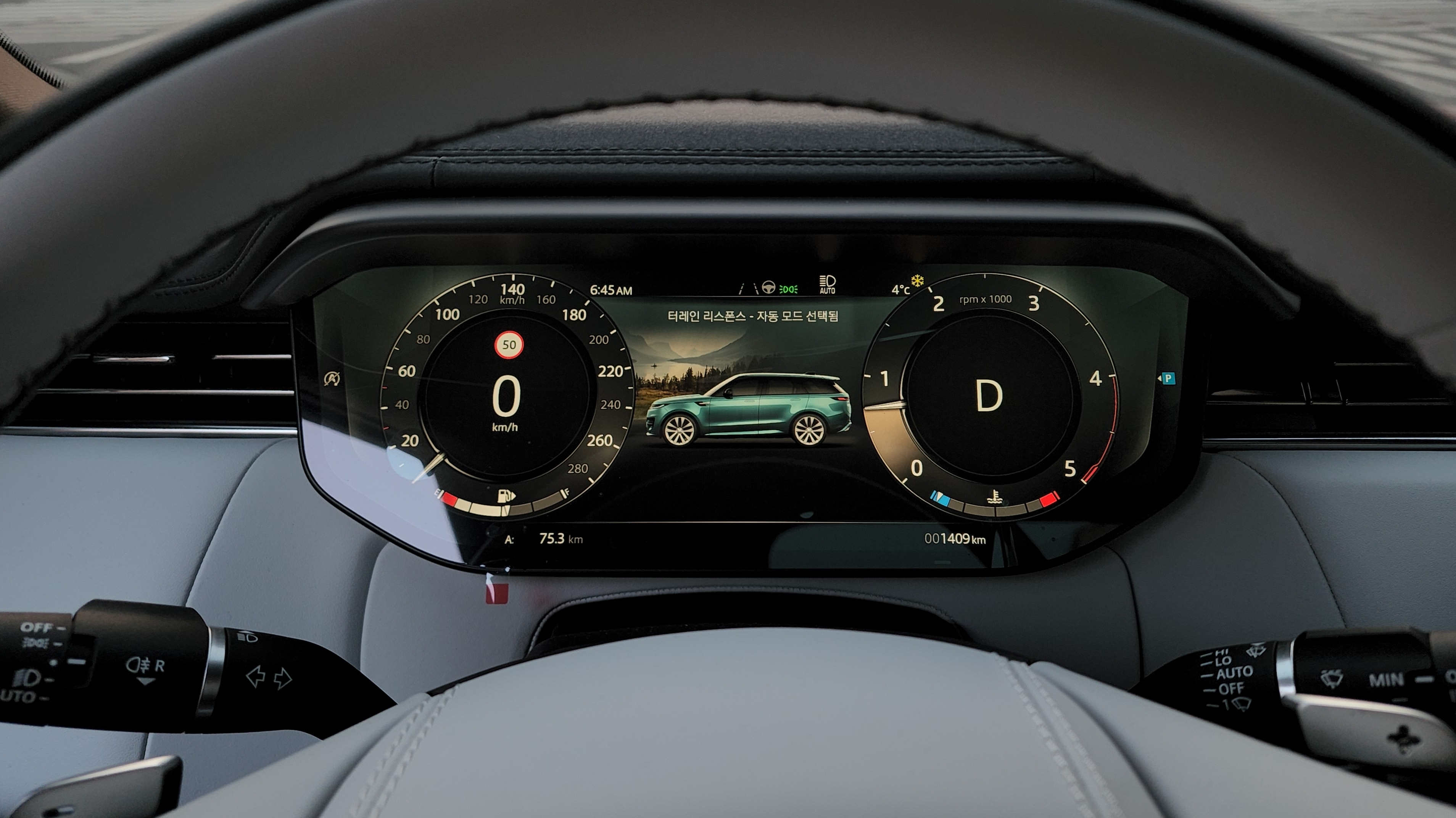 랜드로버 레인지로버 스포츠 D300 HSE 시승기