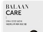 명품 쇼핑몰