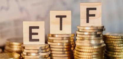 ETF란 분산투자 상장지수펀드