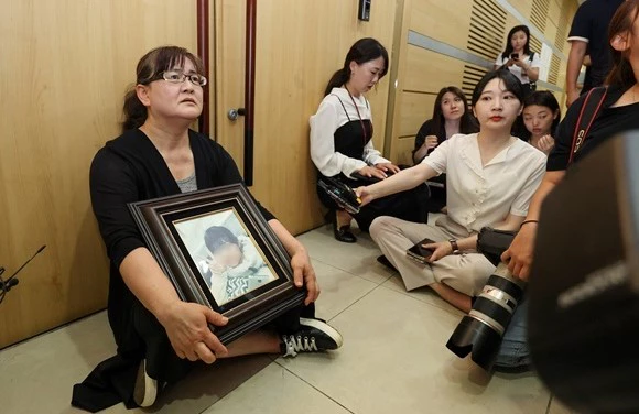 권경애 징계 확정