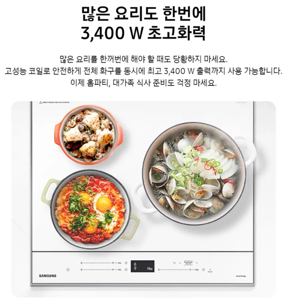 사진19
